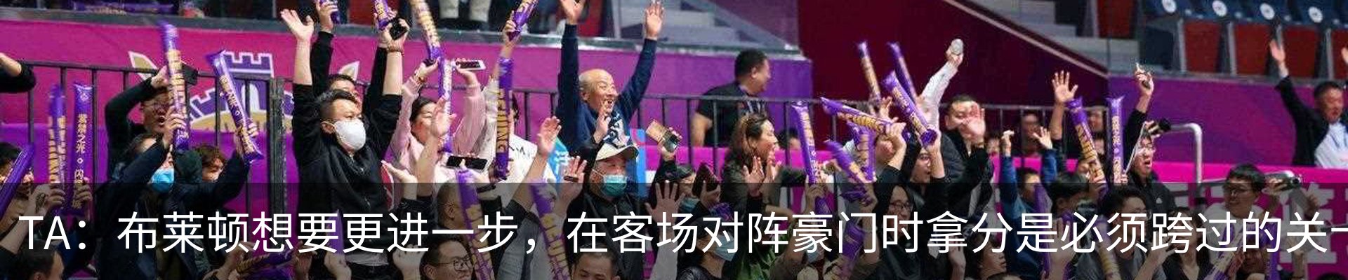 新闻中心